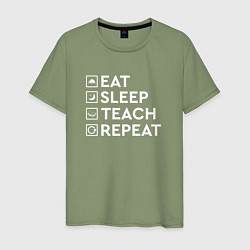 Мужская футболка Eat sleep TEACH repeat