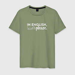 Мужская футболка In English, please