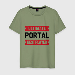 Мужская футболка Portal Ultimate
