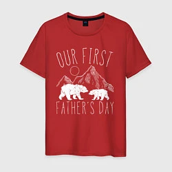 Мужская футболка Наш первый День Отца медведи