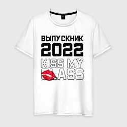 Мужская футболка Kiss my class