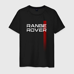 Мужская футболка RANGE ROVER LAND ROVER