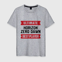 Мужская футболка Horizon Zero Dawn и таблички Ultimate и Best Playe