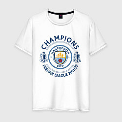 Мужская футболка Manchester City Champions 20212022