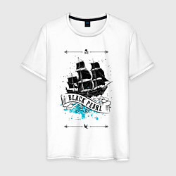 Футболка хлопковая мужская Черная Жемчужина Пираты Карибского моря, цвет: белый