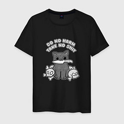 Мужская футболка Котик с ножом Do No Harm Take No Shit Cat Knife