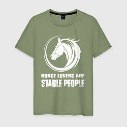 Мужская футболка Любители лошадей стойкие люди