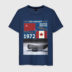 Мужская футболка Хоккей cуперсерия 1972