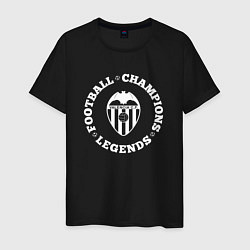 Мужская футболка Символ Valencia и надпись Football Legends and Cha