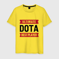 Мужская футболка Dota: таблички Ultimate и Best Player