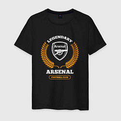 Футболка хлопковая мужская Лого Arsenal и надпись Legendary Football Club, цвет: черный