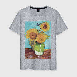 Футболка хлопковая мужская Vase with Three Sunflowers Подсолнухи, цвет: меланж