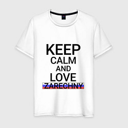 Футболка хлопковая мужская Keep calm Zarechny Заречный, цвет: белый