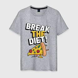 Мужская футболка Сломай диету!