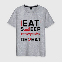 Футболка хлопковая мужская Надпись: Eat Sleep Crysis Repeat, цвет: меланж