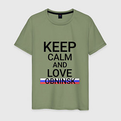 Мужская футболка Keep calm Obninsk Обнинск