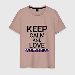 Мужская футболка Keep calm Volzhsky Волжский