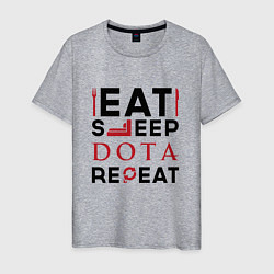 Мужская футболка Надпись: Eat Sleep Dota Repeat