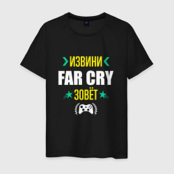 Мужская футболка Извини Far Cry Зовет