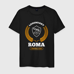 Мужская футболка Лого Roma и надпись Legendary Football Club