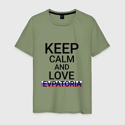 Мужская футболка Keep calm Evpatoria Евпатория