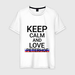 Мужская футболка Keep calm Peterhof Петергоф