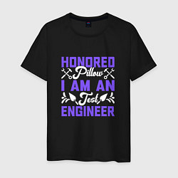 Мужская футболка Инженер-тестировщик подушек