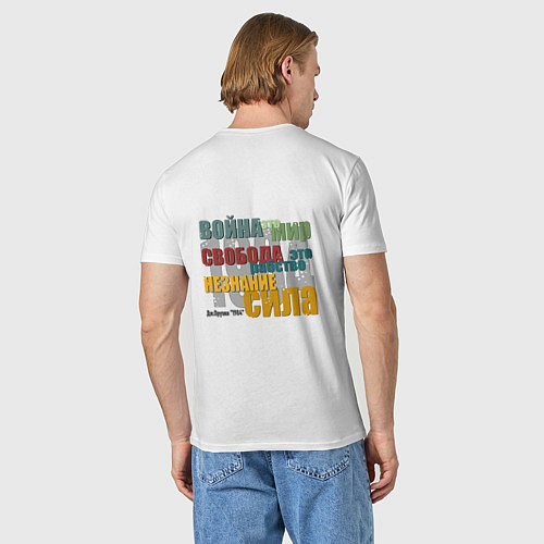 Мужская футболка Оруэл 1984 Цитата / Белый – фото 4
