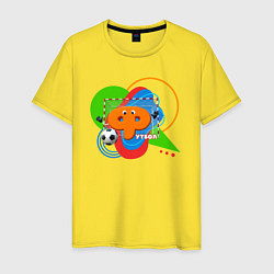 Футболка хлопковая мужская Футбол в Буквогороде, цвет: желтый