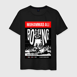 Мужская футболка Muhammad Ali двухсторонняя