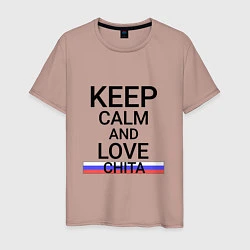 Мужская футболка Keep calm Chita Чита