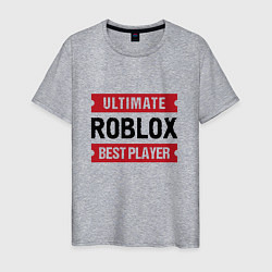 Мужская футболка Roblox: таблички Ultimate и Best Player