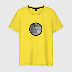Мужская футболка Воет ли черная луна?