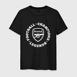 Мужская футболка Символ Arsenal и надпись Football Legends and Cham