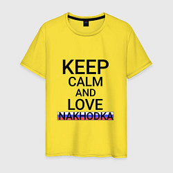 Мужская футболка Keep calm Nakhodka Находка