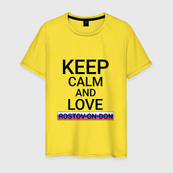 Мужская футболка Keep calm Rostov-on-Don Ростов-на-Дону