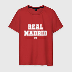 Футболка хлопковая мужская Real Madrid Football Club Классика, цвет: красный