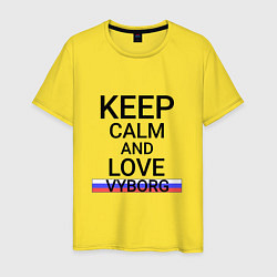 Мужская футболка Keep calm Vyborg Выборг