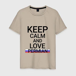 Мужская футболка Keep calm Permian Пермь