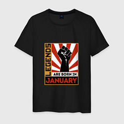 Мужская футболка Январь - Легенда