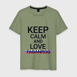 Мужская футболка Keep calm Taganrog Таганрог