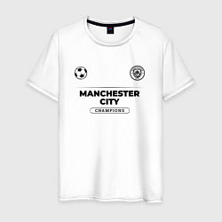 Мужская футболка Manchester City Униформа Чемпионов