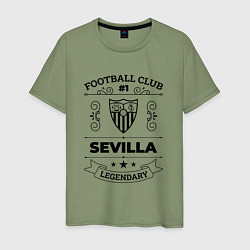 Футболка хлопковая мужская Sevilla: Football Club Number 1 Legendary, цвет: авокадо