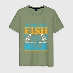 Мужская футболка Забористая рыбалка