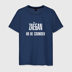 Мужская футболка ZАЁ*АN, но не сломлен
