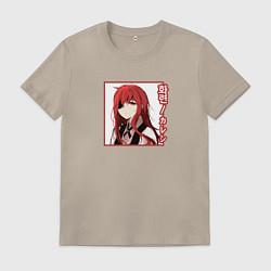 Футболка хлопковая мужская ХВА РЬЮН, цвет: миндальный