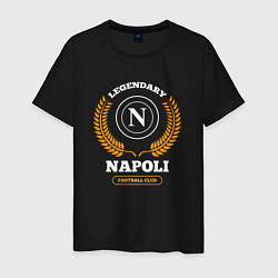 Футболка хлопковая мужская Лого Napoli и надпись Legendary Football Club, цвет: черный