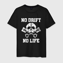 Футболка хлопковая мужская No Drift No Life, цвет: черный