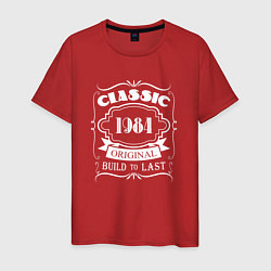 Мужская футболка 1984 - Classic