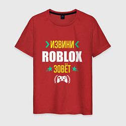 Мужская футболка Извини Roblox Зовет